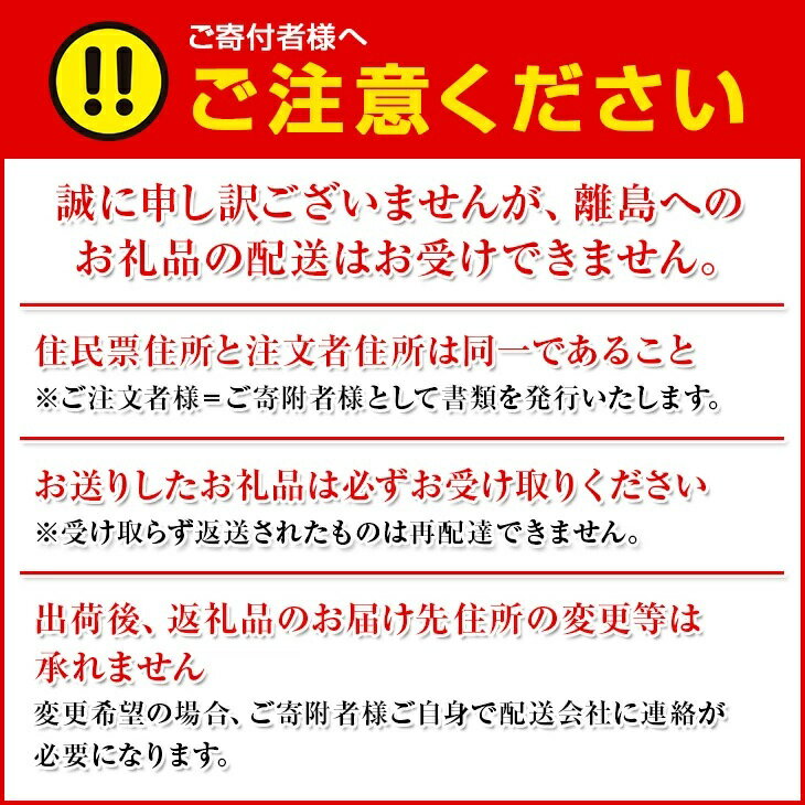 【ふるさと納税】紀州かつらぎ山のあんぽ柿　化粧箱入　約500g　※2023年1月中旬以降順次発送予定(お届け日指定不可)