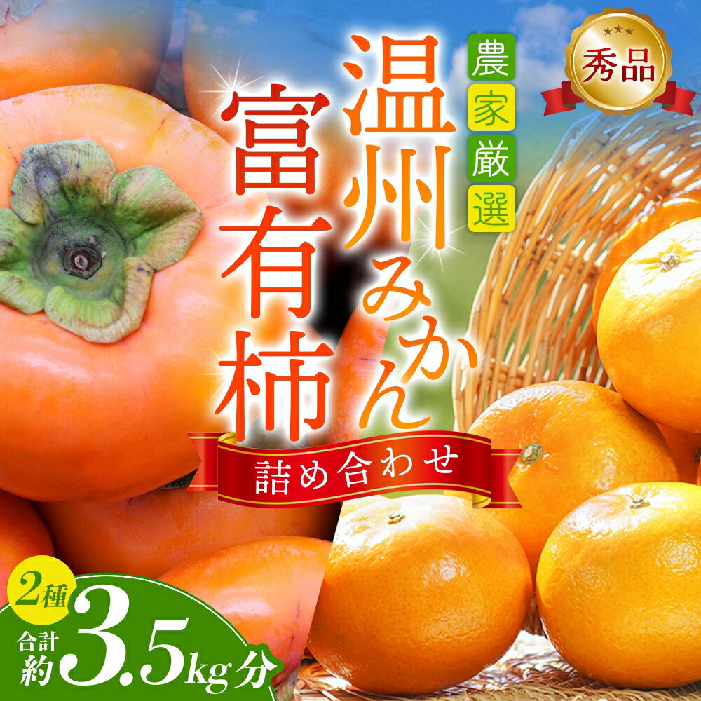 ڤդ뤵ǼǡۡͽƻαؤΤåͭ3ġߤ30Ĥεͤ碌ȸ2025ǯ11ܺ...