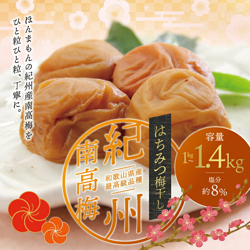 ڤդ뤵Ǽǡۺǹ鵪γϤߤߴ1kg1.4kgڤѡ/ߴߴ̿͵γ