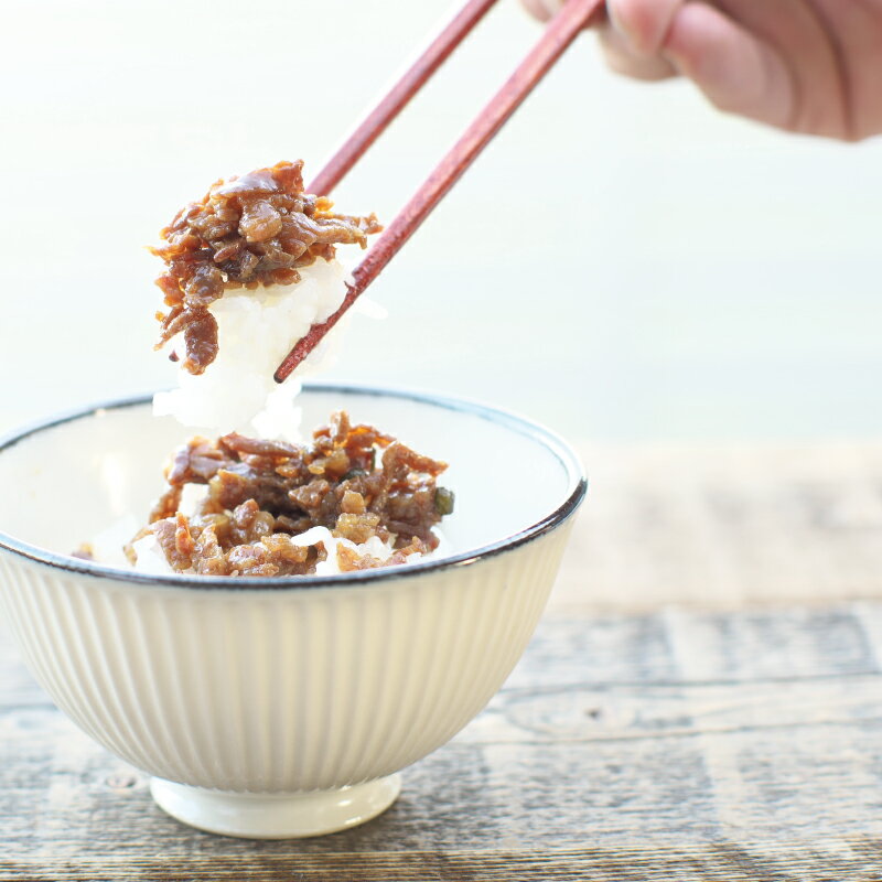 【ふるさと納税】 熊野牛しぐれ煮 約80g×2パック / しぐれ煮 牛 牛肉 和牛 肉 国産 小分け ご飯のお供 簡単調理 山椒