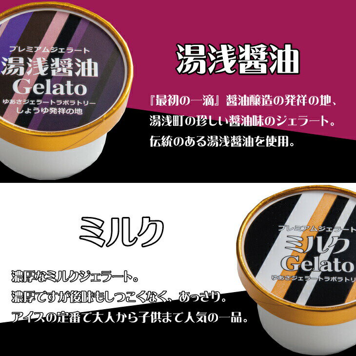 和歌山県新宮市の画像3