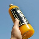 28位! 口コミ数「0件」評価「0」純黄金 900ml×2本 化粧箱入 和歌山みかんジュース 無添加ストレート果汁 /紀伊国屋文左衛門本舗