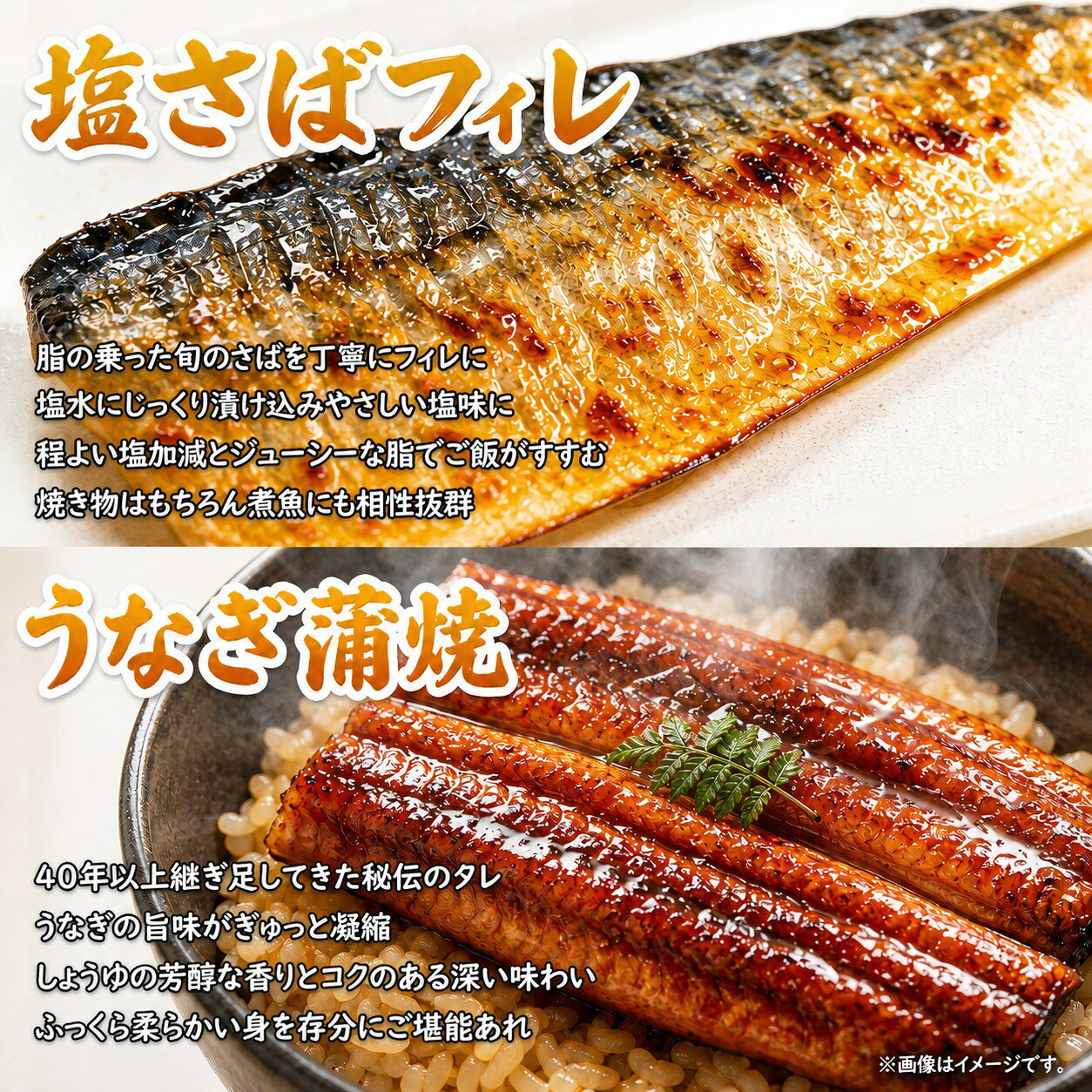 【ふるさと納税】 【全4回】家族みんなで楽しめる＼たっぷり容量ならコレ／絶品お...