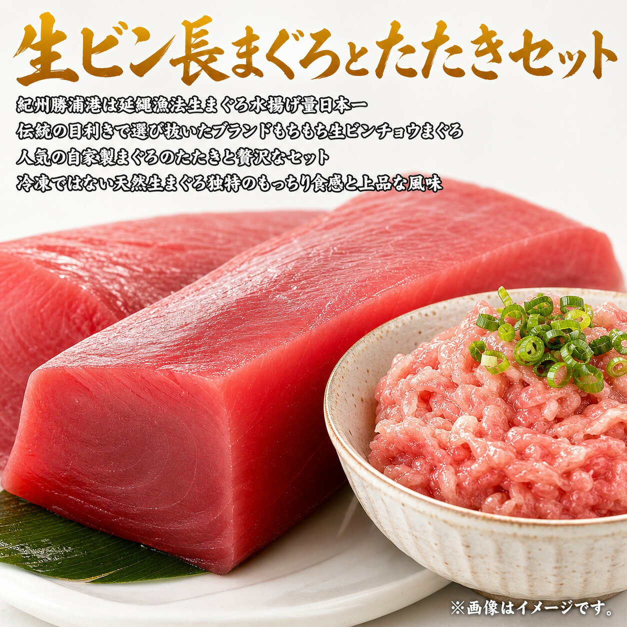 【ふるさと納税】 【全3回】まぐろ・うなぎ・和牛を楽しむ贅沢定期便C / 鮪 マグロ 刺身 たたき 鰻 ウナギ 蒲焼き 熊野牛 肉 牛肉 和牛 黒毛和牛 ヒレ シャトーブリアン ステーキ 赤身 こま切れ f302074-shingu-10002330 和歌山県新宮市 サンプル画像2