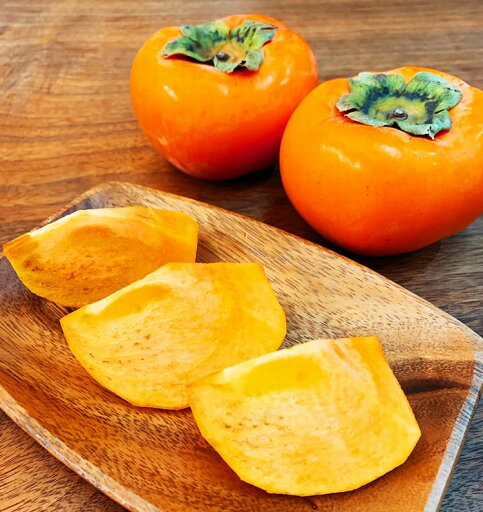 【ふるさと納税】 和歌山秋の味覚 富有柿 約2kg 化粧箱入※2025年11月上旬頃〜2025年12月上旬頃に発送(お届け日指定不可) 【ふるさと納税】 和歌山秋の味覚 富有柿 約2kg 化粧箱入※2025年11月上旬頃〜2025年12月上旬頃に発送(お届け日指定不可)