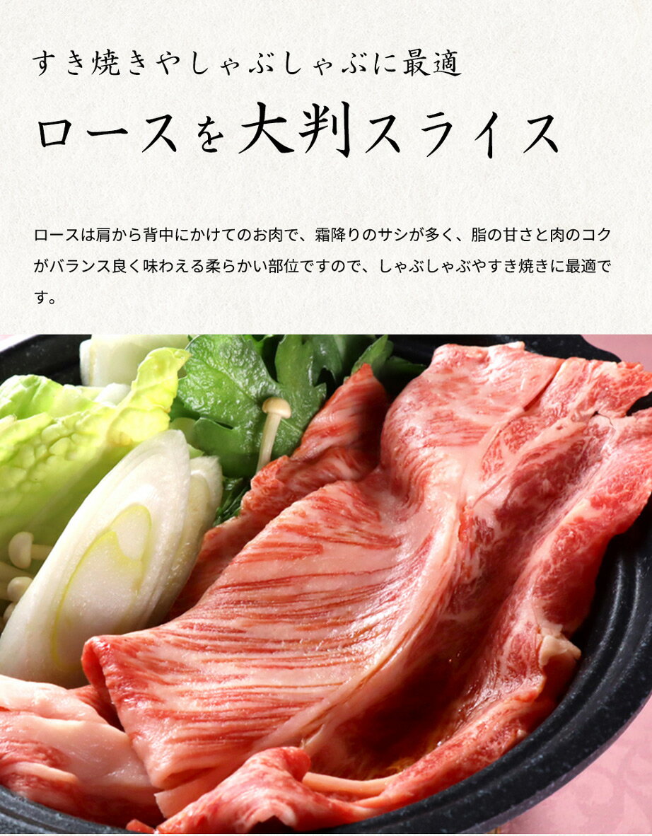 【ふるさと納税】熊野牛A4以上ヒレシャトーブリアンステーキ200g(100g×2枚)＆霜降りローススライス200g