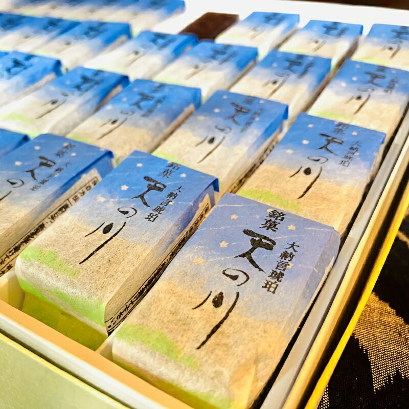 和歌山県新宮市の画像3