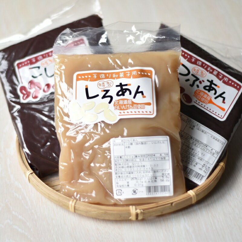 和歌山県新宮市の画像2