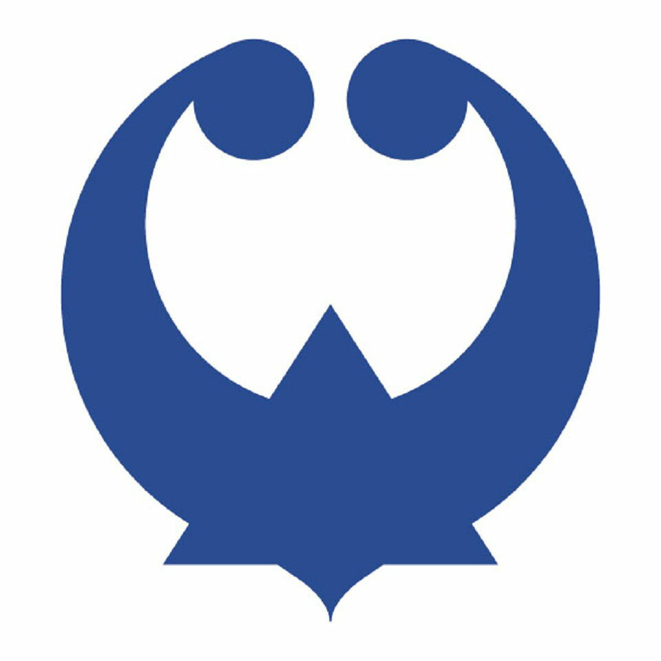 和歌山県新宮市