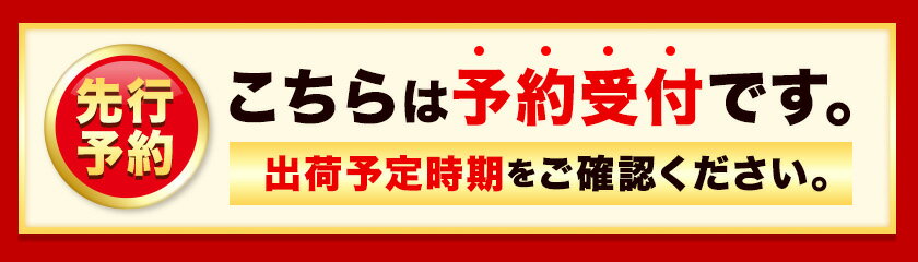 【ふるさと納税】 お試し用！ たねなし柿（刀根早生柿・平核無柿）約1.5kg（6～8玉前後） 《2023年9月末-10月下旬頃より順次出荷》 和歌山県 紀の川市 種なし柿 産地直送 柿 果物 フルーツ 3L～Lサイズ カキ