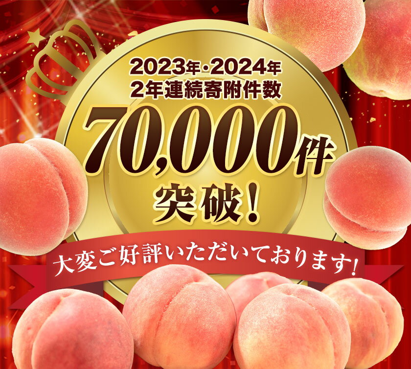 和歌山県紀の川市の画像2