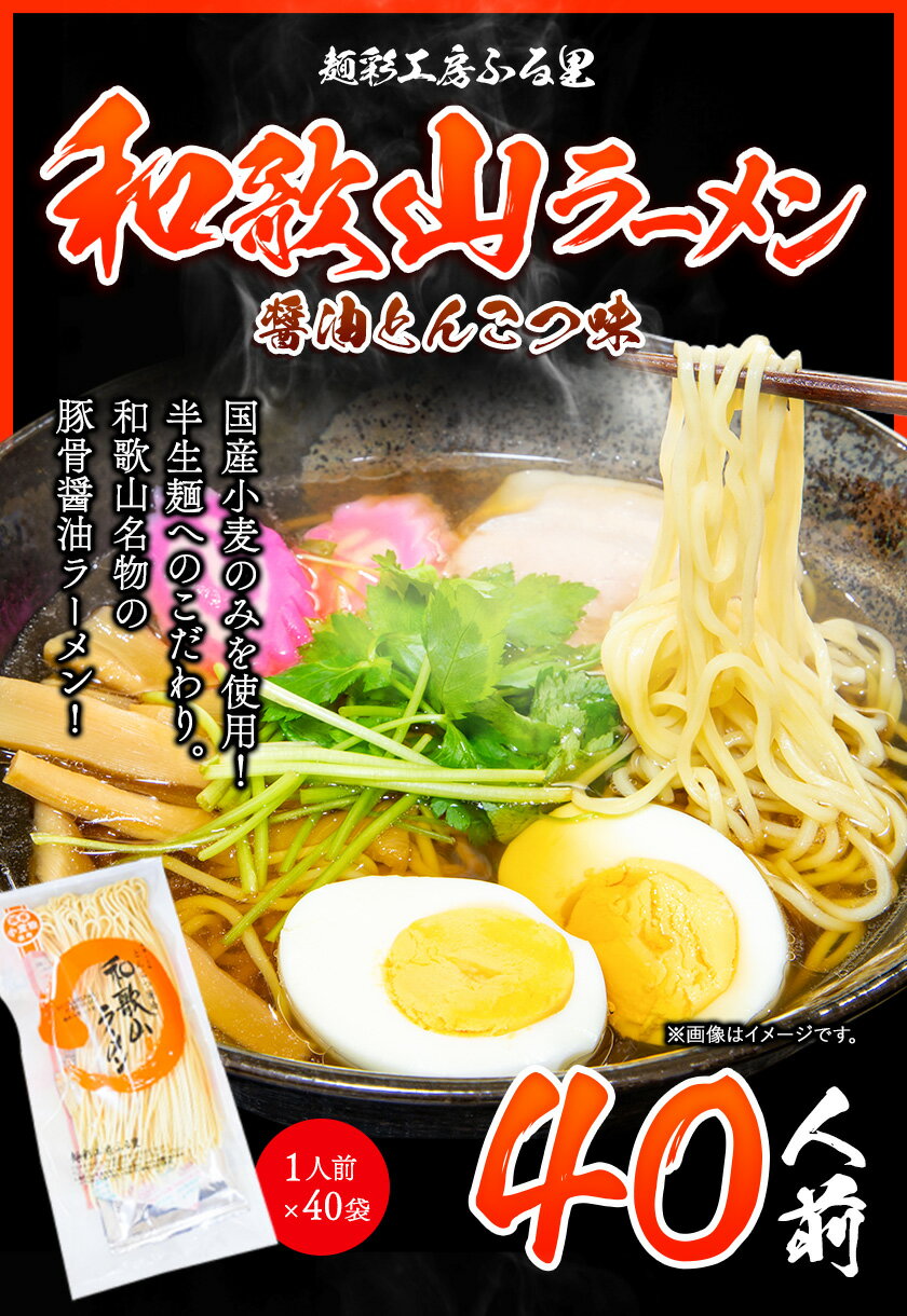 和歌山県紀の川市の画像2