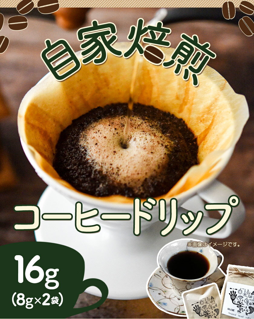 和歌山県紀の川市の画像2