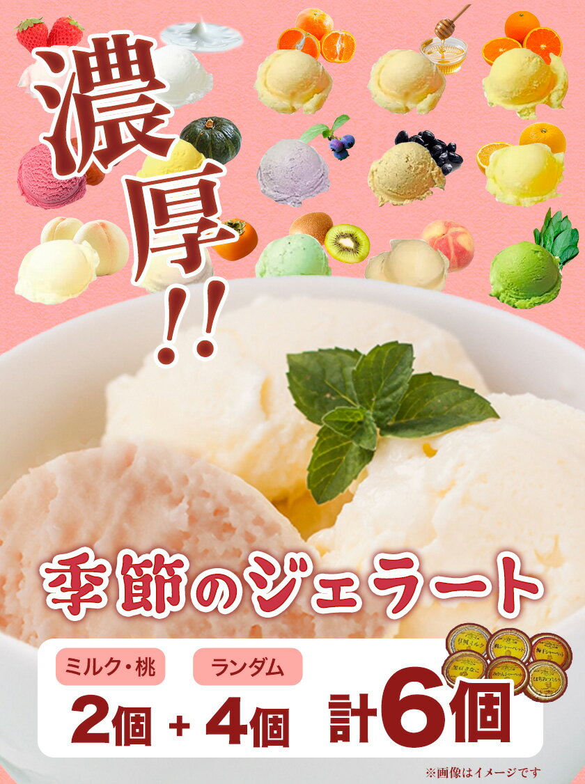 和歌山県紀の川市の画像2