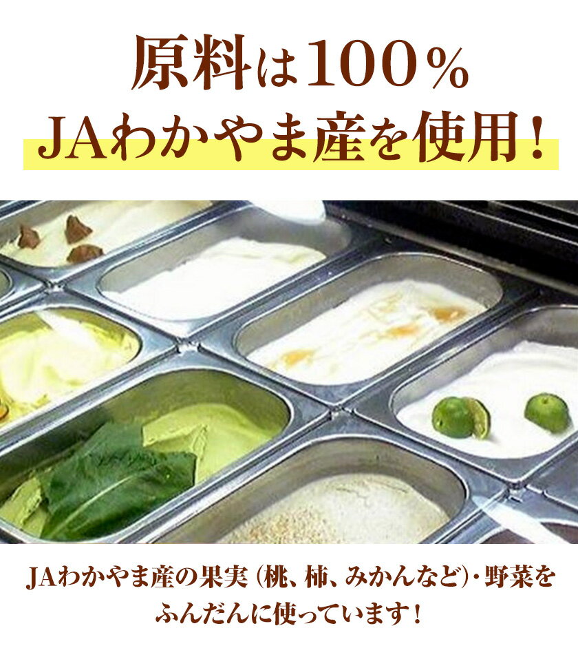 和歌山県紀の川市の画像3