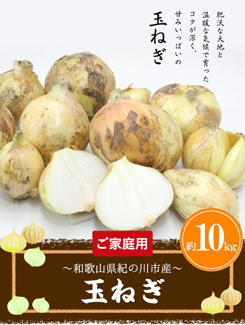 【メール便】蒸し発芽大豆 100g だいずデイズ 蒸し大豆 蒸し豆 国産 北海道産 おやつ サラダ や チリビーンズ に最適 beans チリコンカン 小袋