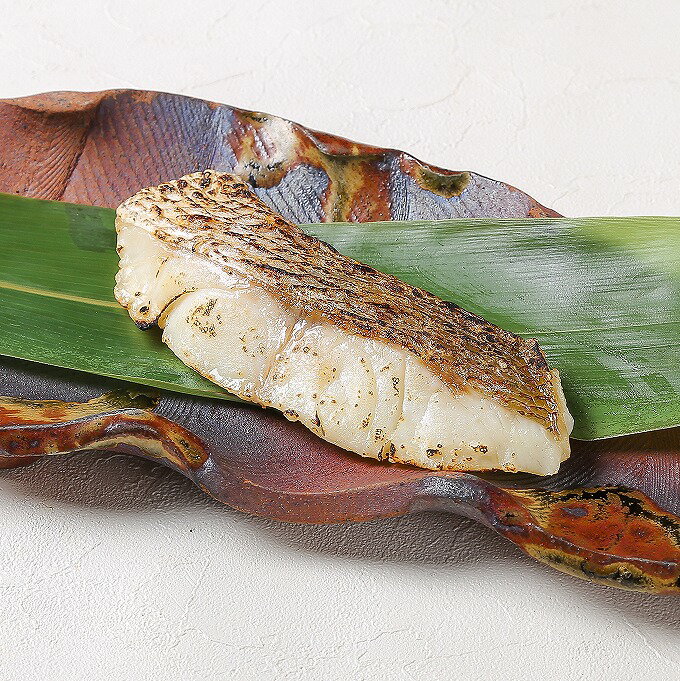 【ふるさと納税】近大生まれマダイ 焼味4種食べ比べセット 計12食入 （ 塩焼き 照焼き 西京焼き 柚庵焼き 各3食入り） おかず お惣菜 西京漬け 近畿大学 焼き魚