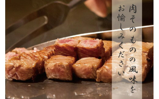 【ふるさと納税】熊野牛 赤身ステーキ 200g 【選べる容量】 4枚 2枚 / ステーキ 赤身 お肉 肉 牛 f303046-kimino-10001146 和歌山県紀美野町 サンプル画像3