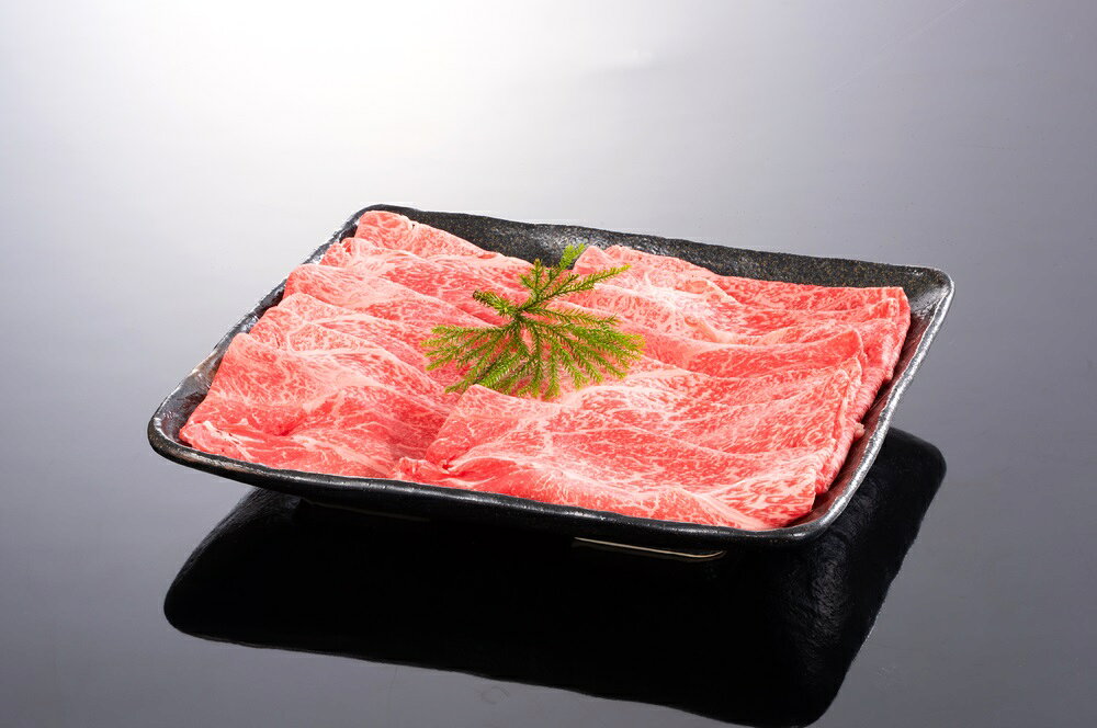 【ふるさと納税】熊野牛 すき焼き・しゃぶしゃぶ 赤身スライス 【選べる容量】400g 600g 800g / お肉 赤身 すき焼き しゃぶしゃぶ 牛肉 f303046-kimino-10001147 和歌山県紀美野町 サンプル画像2