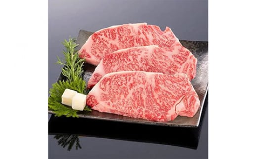 【ふるさと納税】豪華限定企画！熊野牛ステーキと国産炭火焼鰻の贅沢うな牛セットB / うなぎ 牛丼 牛肉 肉 f303046-kimino-10001161 和歌山県紀美野町 サンプル画像2