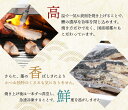 和歌山県紀美野町の画像3