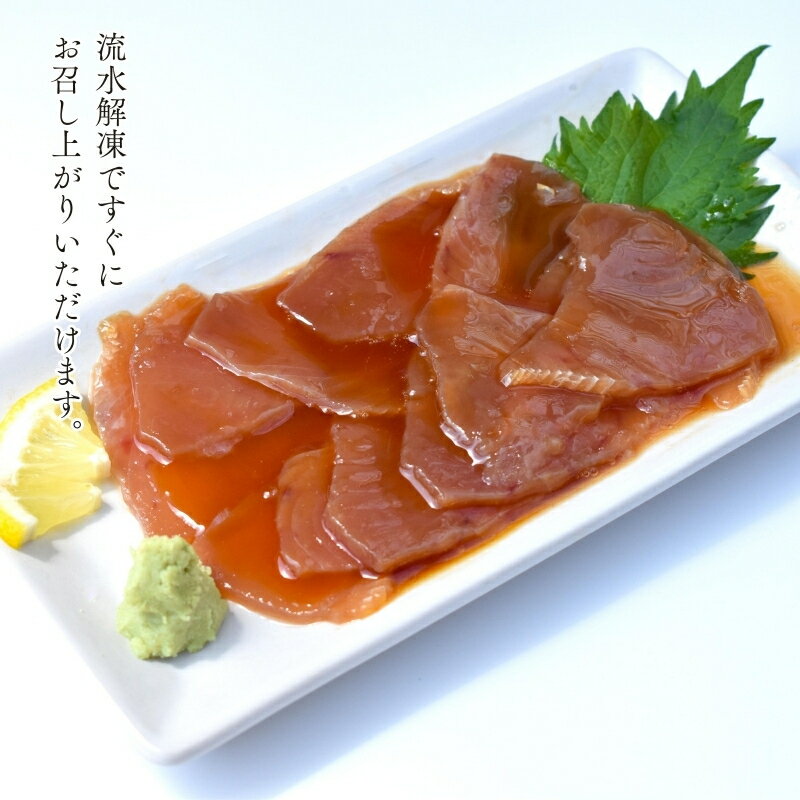 【ふるさと納税】漬けまぐろ 5食入り / 太平洋産 国産 キハダマグロ 鮪 マグロ 海鮮丼