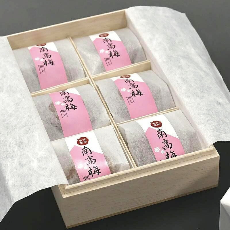 【ふるさと納税】はちみつ梅干し贈答用木箱入り6粒個包装【2箱セット】［大玉］4L 紀州南高梅 うめぼし 和歌山産/紀伊国屋文左衛門本舗..