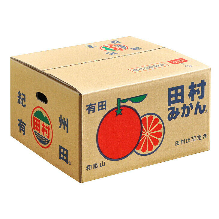 【ふるさと納税】【先行予約】田村みかん　秀品5キロ　サイズおまかせ/紀伊国屋文左衛門本舗　◆2025年11月下旬〜2026年1月中旬頃に発送(お届け日指定不可) / みかん 蜜柑 くだもの フルーツ 果物 柑橘 先行予約
