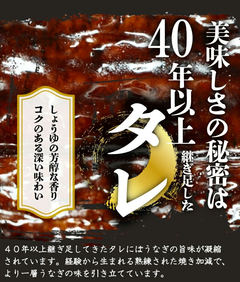 【ふるさと納税】【【毎月定期便】魚鶴お楽しみ海鮮4種セット(銀鮭切身・うなぎ蒲焼・銀だら切身・塩さばフィレ)全4回 / 銀鱈 さけ サバ だし 魚 切り身 切身 魚 海鮮 焼き魚 ご飯のおとも おかず