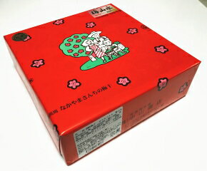 【ふるさと納税】しそかつお梅干し（はちみつ入り）700g〔化粧箱入り〕《紀州南高梅》【入金確認後準備ができ次第順次発送】