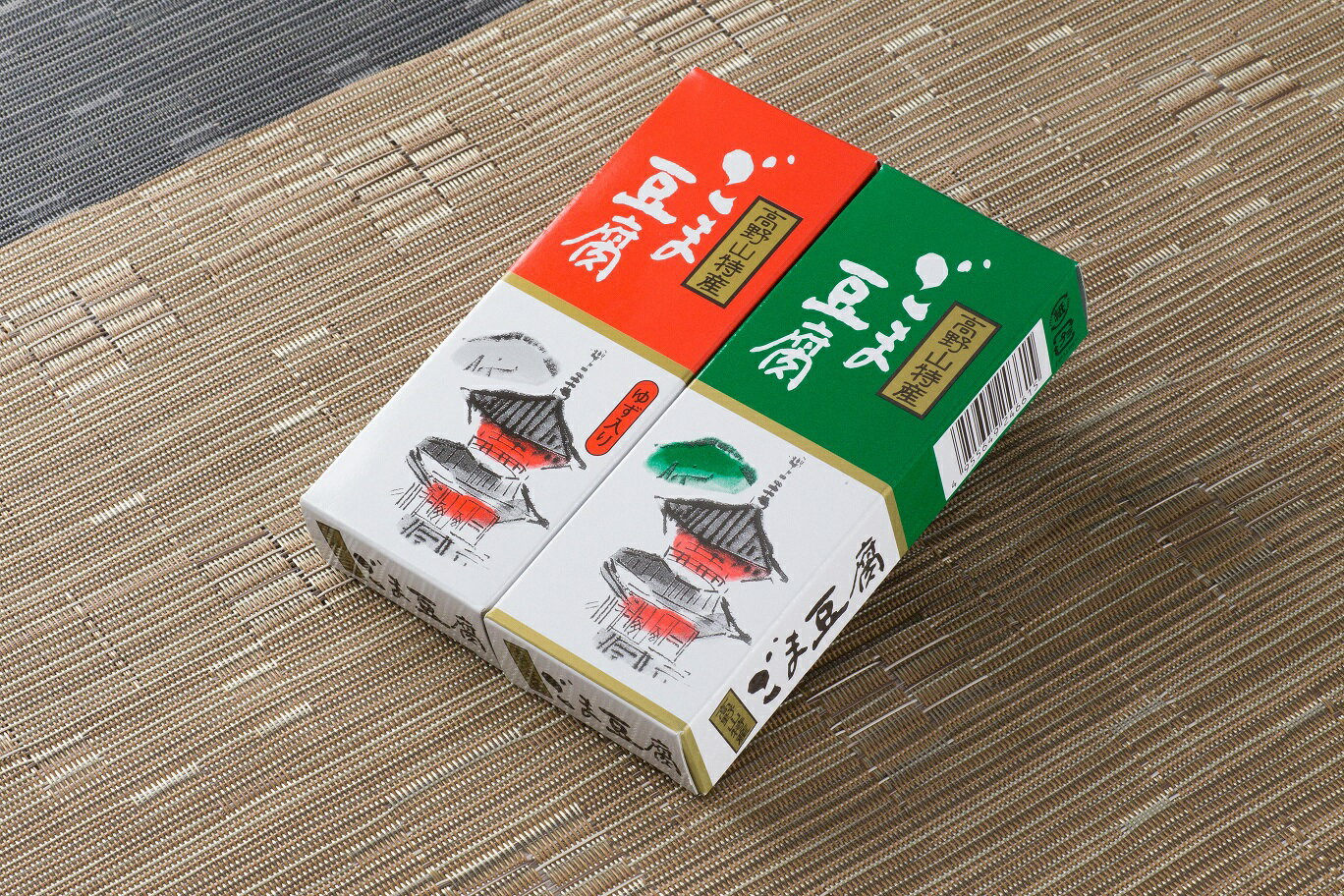 【ふるさと納税】高野山特産ごま豆腐　2種詰合せ　12個入　CL-1 | ごま豆腐 豆腐 特産品 ふるさと納税 返礼品