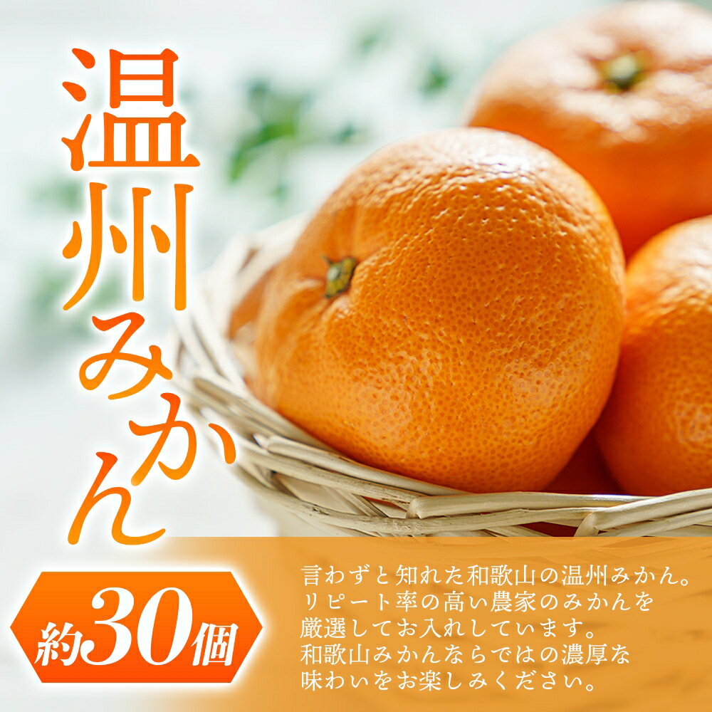 【送料無料】岡山 特産　おかやま夢白桃（6個入り）（光センサー選別品）【吉英フルーツ】【楽ギフ_包装】【楽ギフ_のし】【楽ギフ_のし宛書】【楽ギフ_メッセ】【楽ギフ_メッセ入力】【楽ギフ_名入れ】