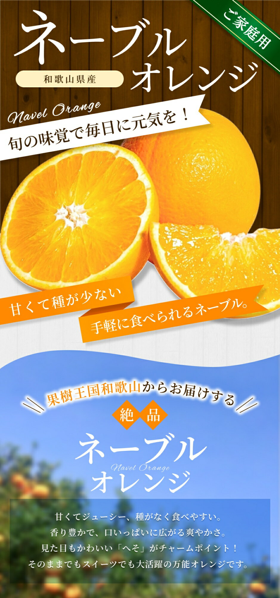 thum2