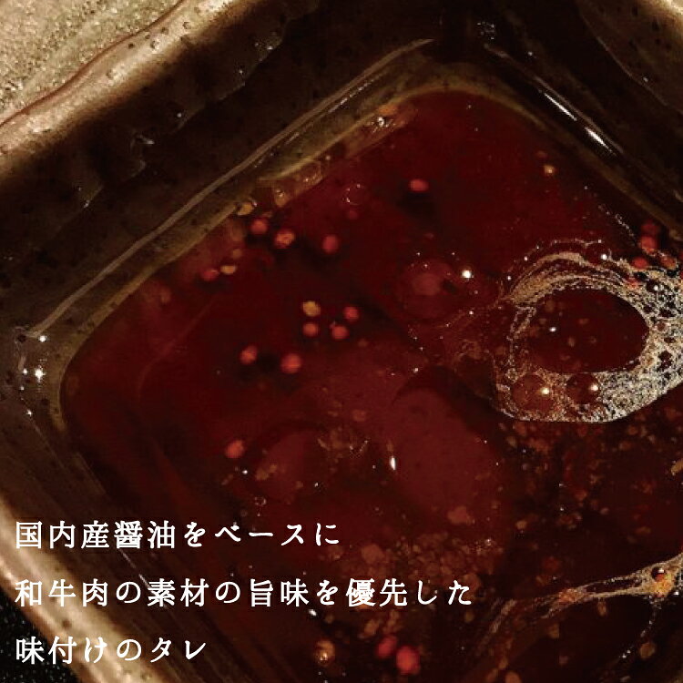 【ふるさと納税】 熊野牛 赤身ローストビーフ 約250g×2個【MT18】 f303411-katsuragi-10001408 和歌山県かつらぎ町 サンプル画像3