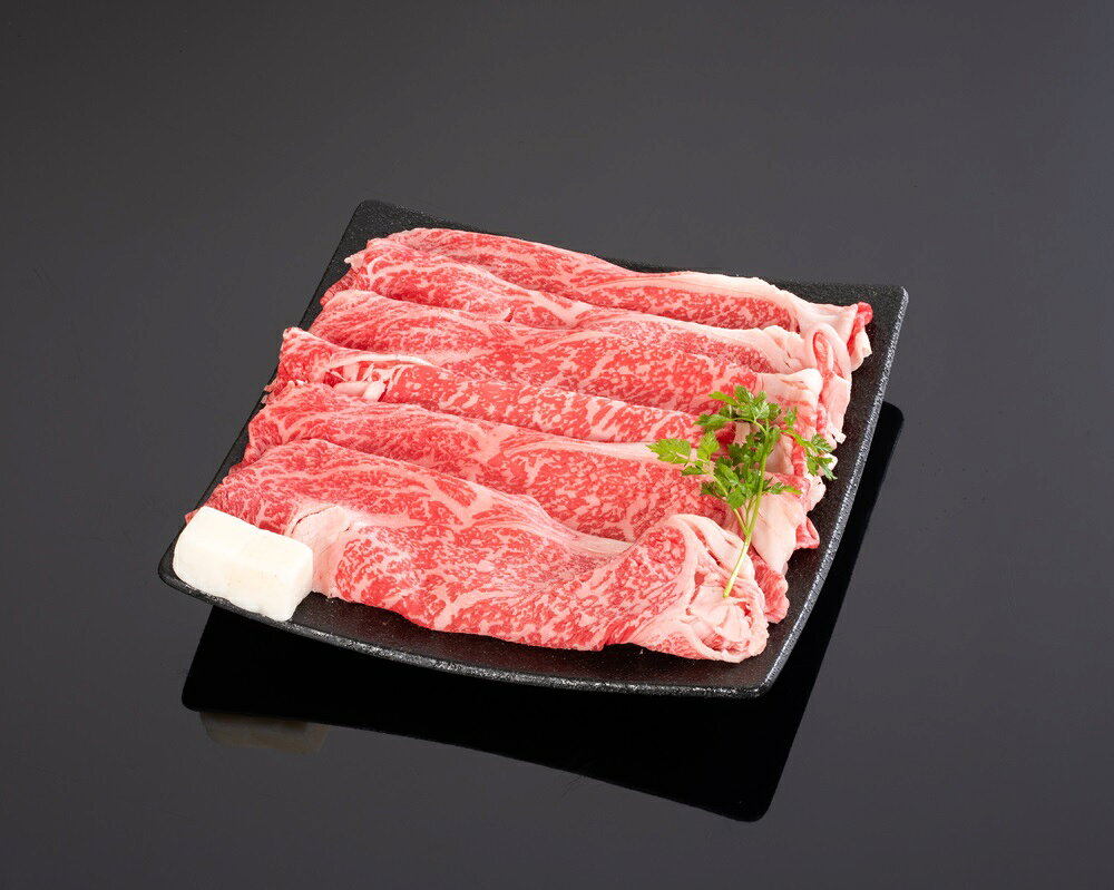【ふるさと納税】 熊野牛 すき焼き・しゃぶしゃぶ リブローススライス 約400g【MT52】 f303411-katsuragi-10001452 和歌山県かつらぎ町 サンプル画像2