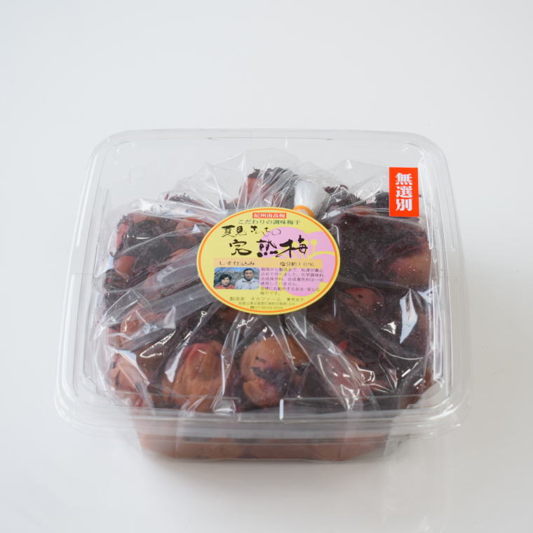 (全国送料無料) 森田 しその葉ちびっこ胡瓜 350g メール便 (4990855051271m)