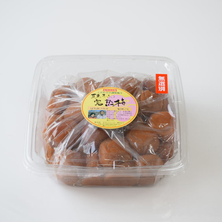 【ふるさと納税】紀州南高梅使用　はちみつうす塩味完熟梅干し 無選別1kg［準備でき次第、順次発送］［TM144］ | はちみつ梅 梅干 うす塩 完熟 和歌山県　ふるさと納税 返礼品