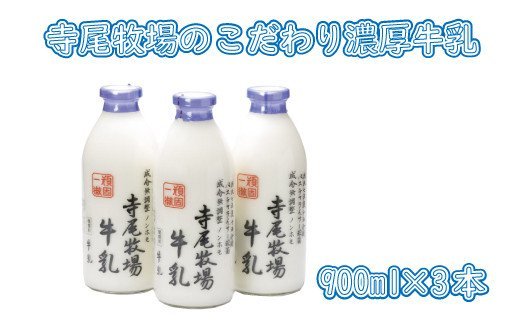 ڤդ뤵Ǽǡ ҾΤǻʥΥۥ3ܥåȡ900ml3ܡˡڽǤ衢缡ȯۡTM155