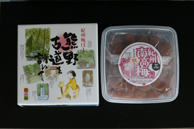【ふるさと納税】【贈答用】紀州南高梅 桃風味梅干 1000g 化粧箱入 【US24】【準備でき次第、順次発送】 | 梅干 食品 加工食品 人気 おすすめ 送料無料