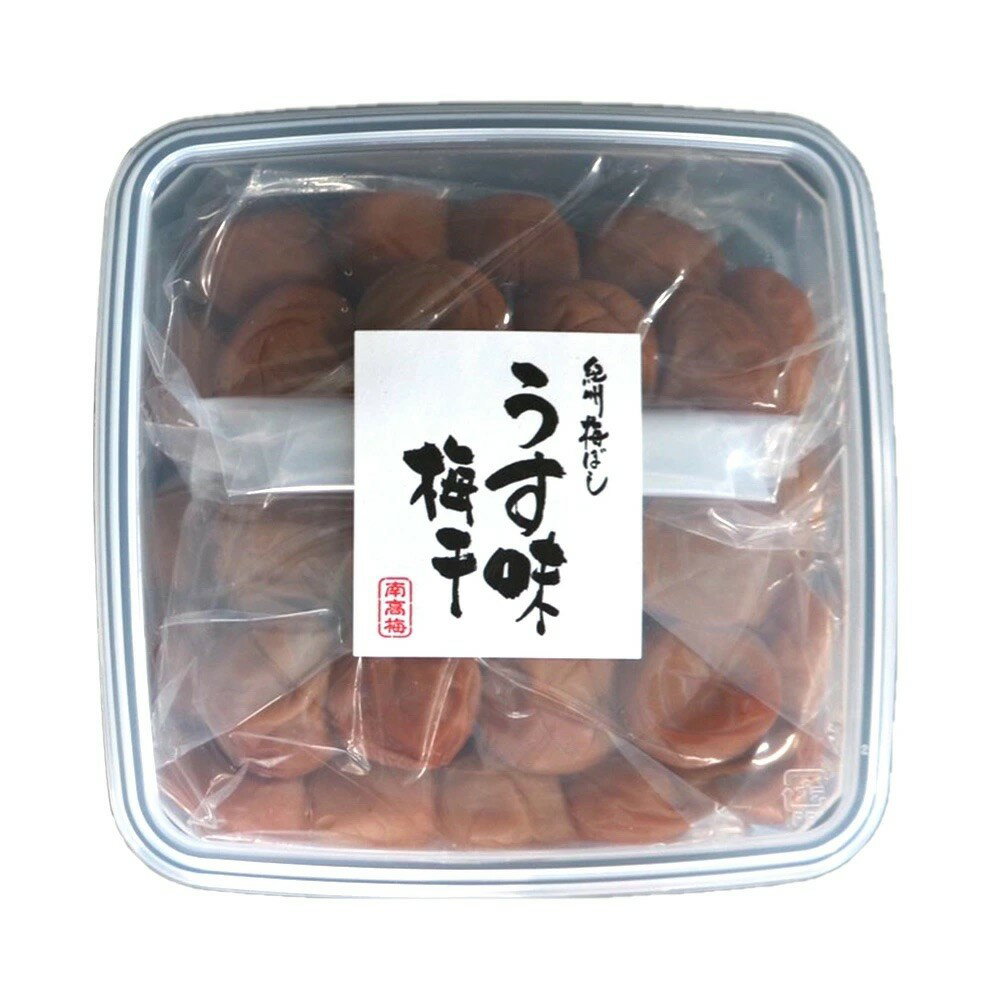 【ふるさと納税】【ご家庭用】紀州南高梅 うす味梅 500g 【US32】【準備でき次第、順次発送】 | 梅干 食品 加工食品 人気 おすすめ 送料無料