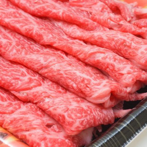 《熊野牛》極上モモ 500g A4 すき焼き・しゃぶしゃぶ用【和歌山県特産和牛】【KO－05】【準備ができ次第、順次発送いたします。】 | 肉 お肉 にく 食品 和歌山県産 人気 おすすめ 送料無料 ギフト