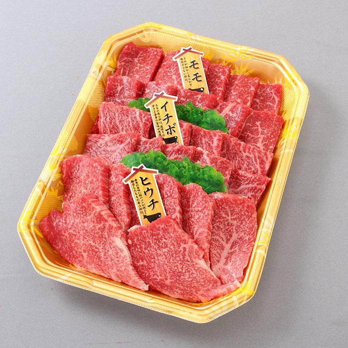 高級和牛「熊野牛」特選モモ焼肉食べ比べセット600g　4等級以上【準備でき次第、順次発送いたします】