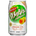 【ふるさと納税】チョーヤ 酔わないウメッシュ ノンアルコール