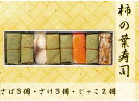 商品画像2
