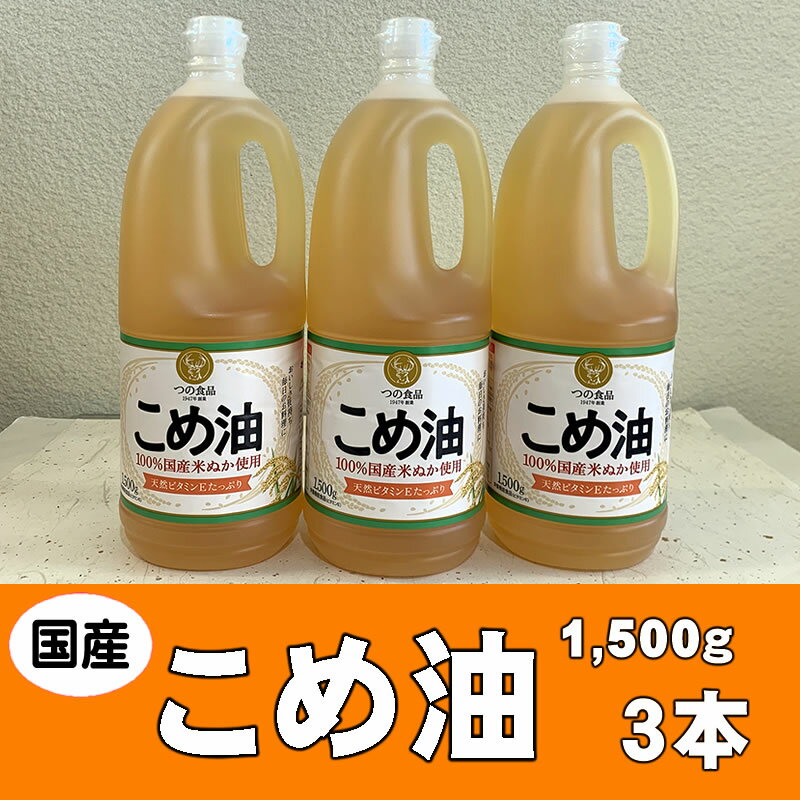 ڤդ뤵Ǽǡ  1500g3 ȬȬڽ缡ȯۡڤ    Ĵ ᤢ֤ Ȥʪ ŷפ ...