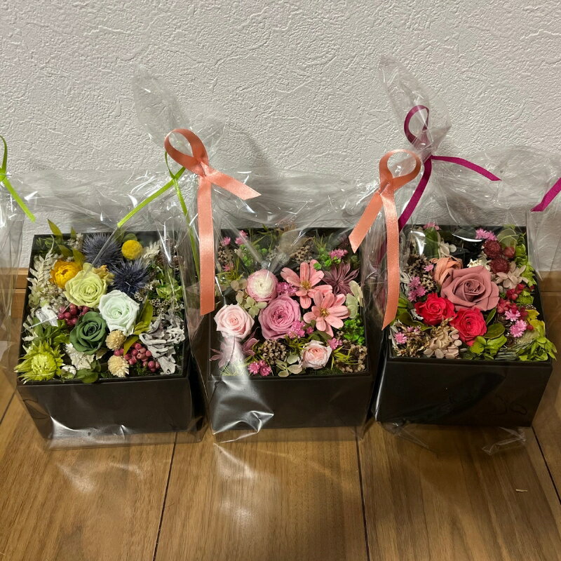 プリザーブドフラワー・ドライフラワー・花の玉手箱小