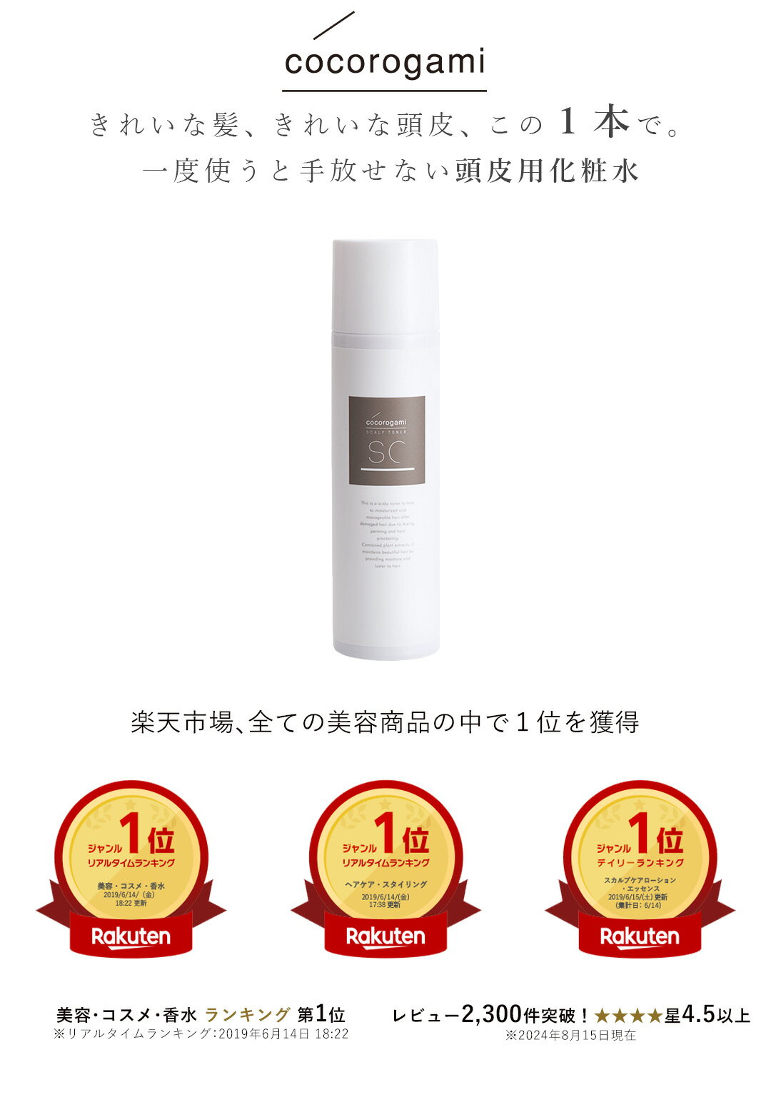 和歌山県かつらぎ町の画像2