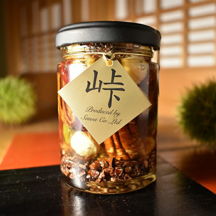 ナッツの蜂蜜漬[峠プレミアム 爛(RAN)]熊野古道 峠の蜂蜜×ナッツ | 和歌山県 和歌山 九度山町 楽天ふるさと納税 楽天ふるさと 納税 返礼品 支援品 支援 はちみつ ナッツ 蜂蜜漬け お取り寄せ ご当地 名産品 特産品 お土産 ミックスナッツ 食品 食べ物