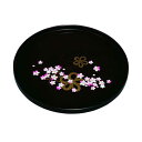 【ふるさと納税】丸盆 30cm 溜 花結び