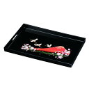 【ふるさと納税】長手盆 PC 45cm 一富士二鶴三桜